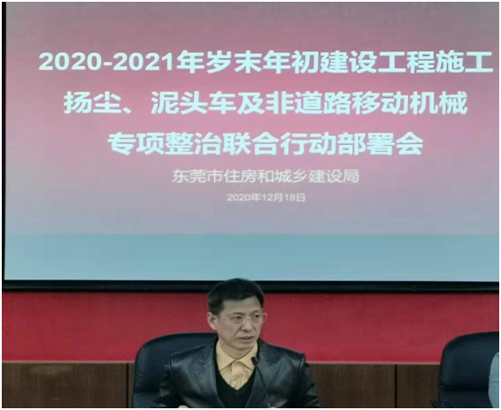 QQ图片20201221165257.png