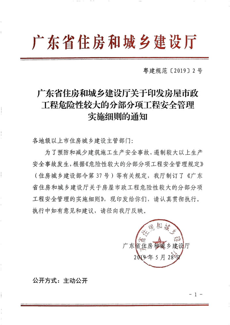 QQ图片20210508113340.png