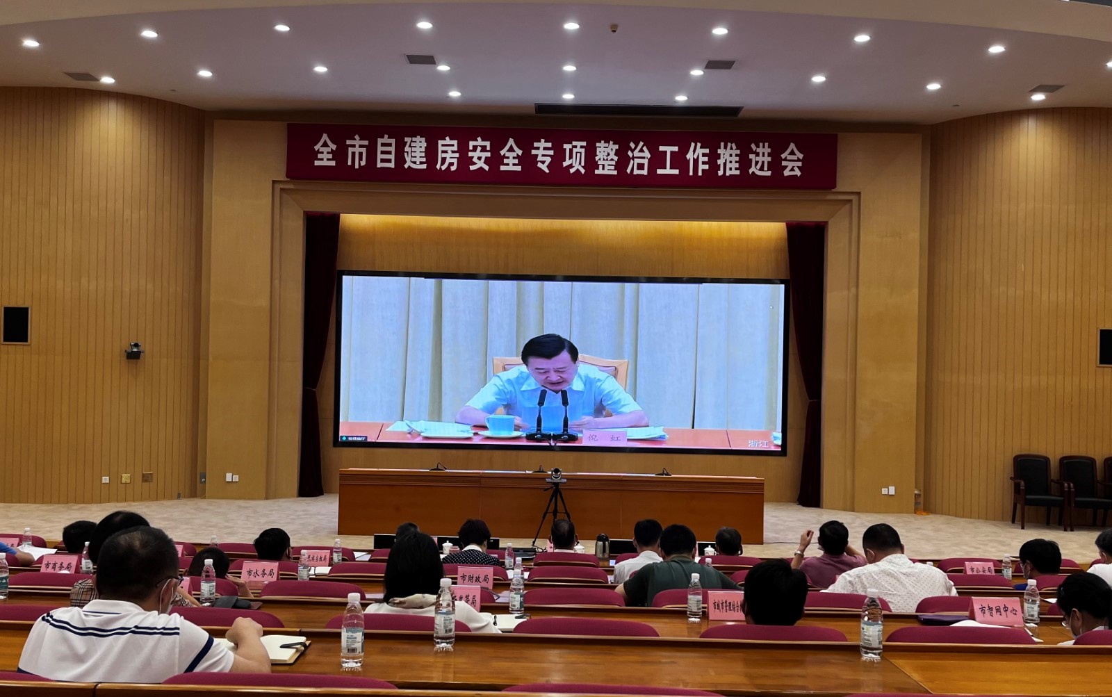 微信图片_20220712164031.jpg