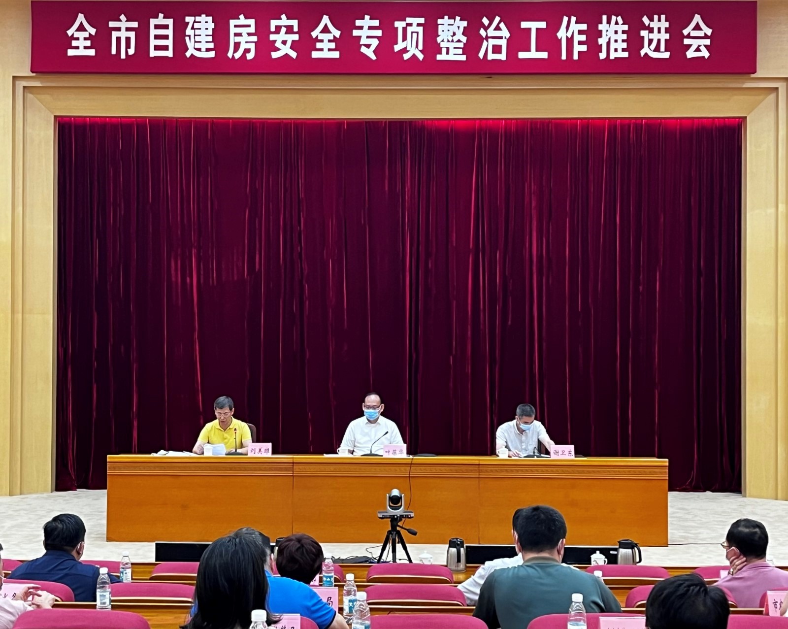 微信图片_202207121640311.jpg