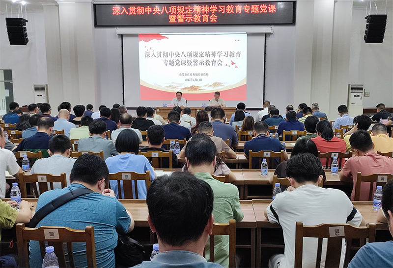 替换.jpg
