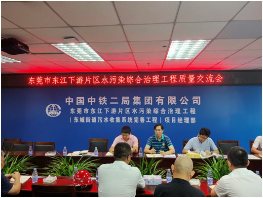 QQ图片20200827160529.png