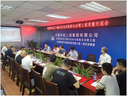 QQ图片20200827160549.png
