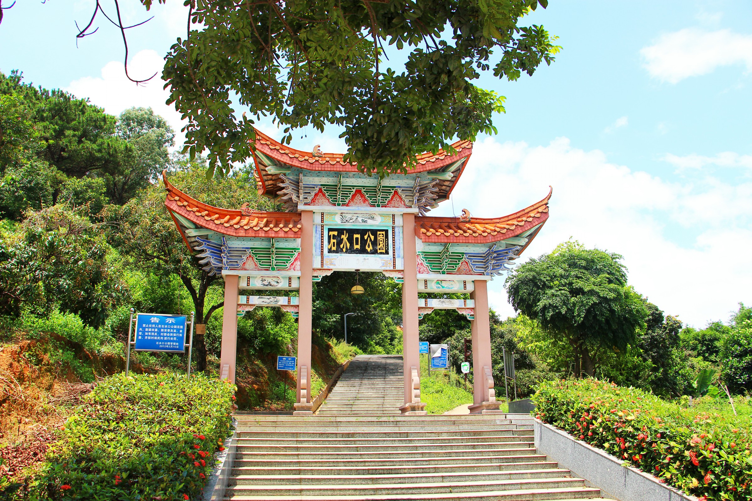 亮点村居_东莞市住房和城乡建设局